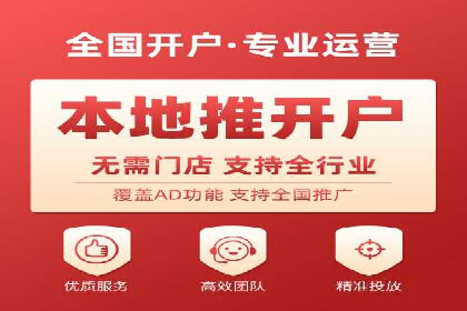 百度SEO推广的五大成功企业案例